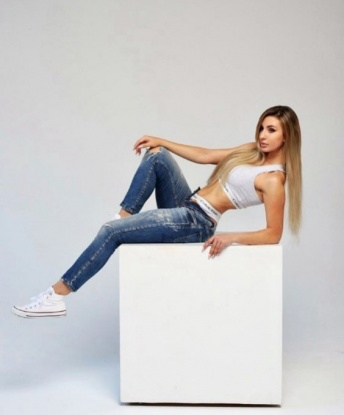 Эликсир, 23 года